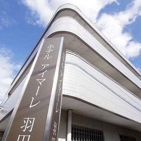 Hotel Imalle Haneda Kawasaki  Bagian luar foto