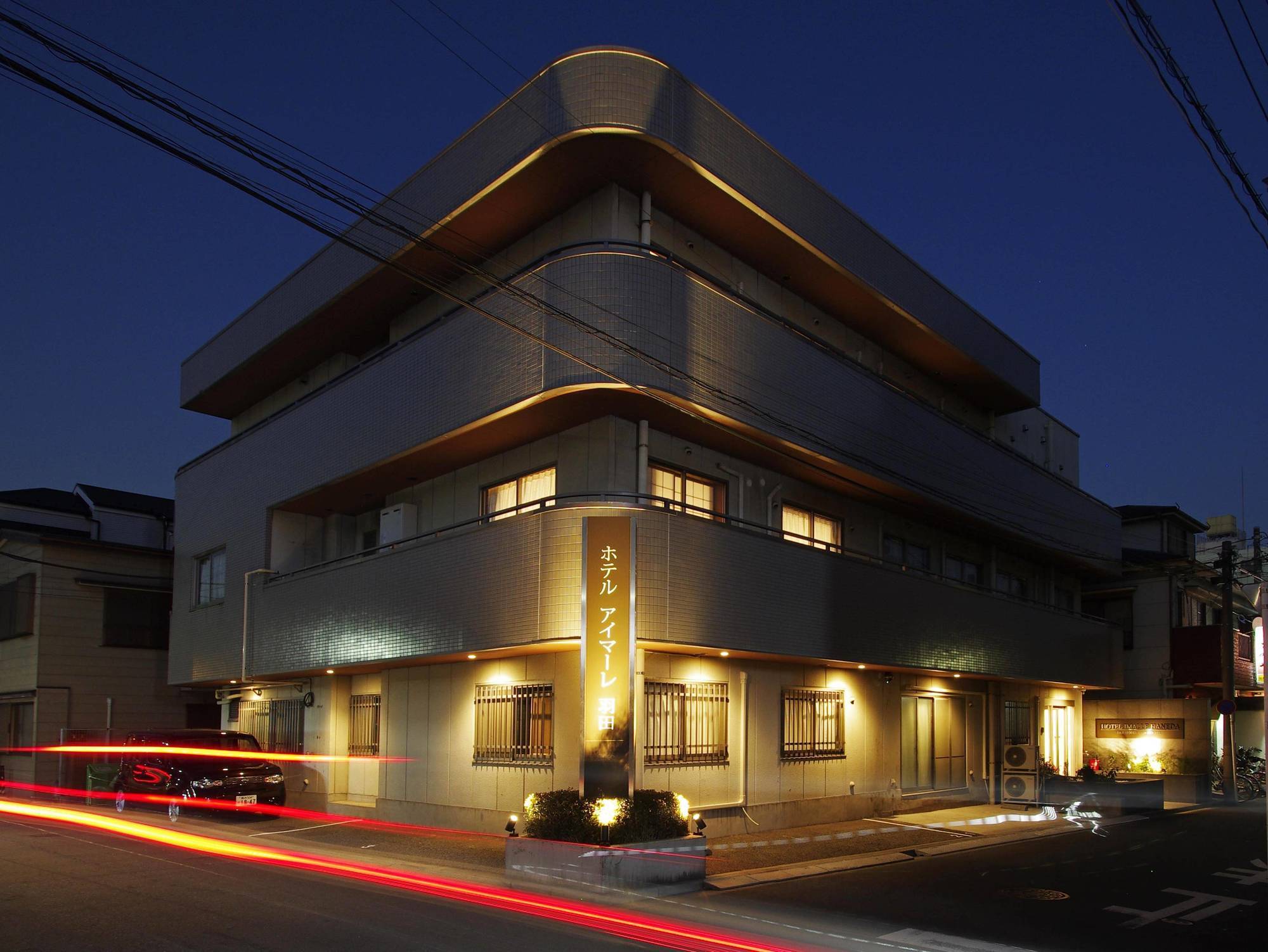 Hotel Imalle Haneda Kawasaki  Bagian luar foto