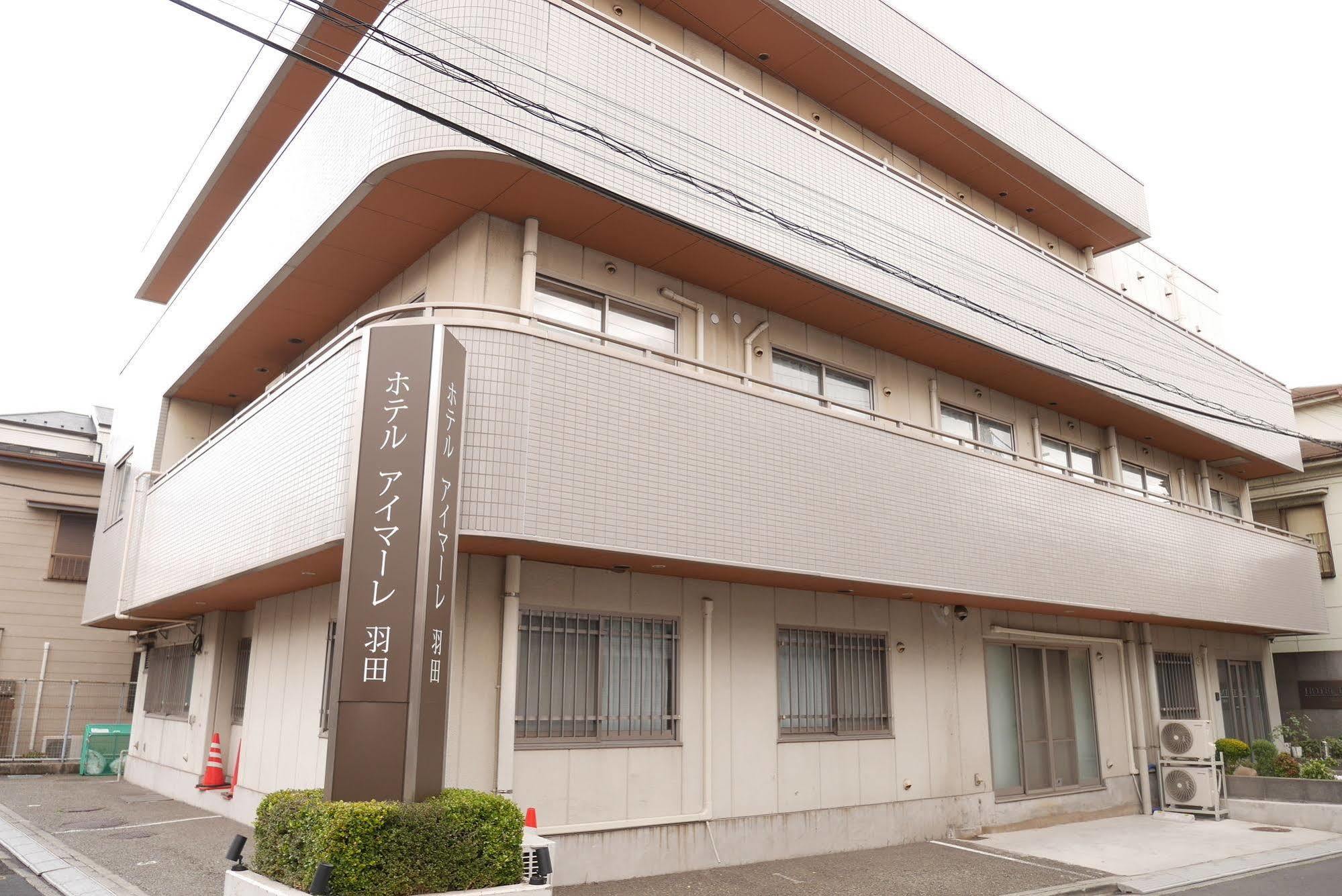 Hotel Imalle Haneda Kawasaki  Bagian luar foto