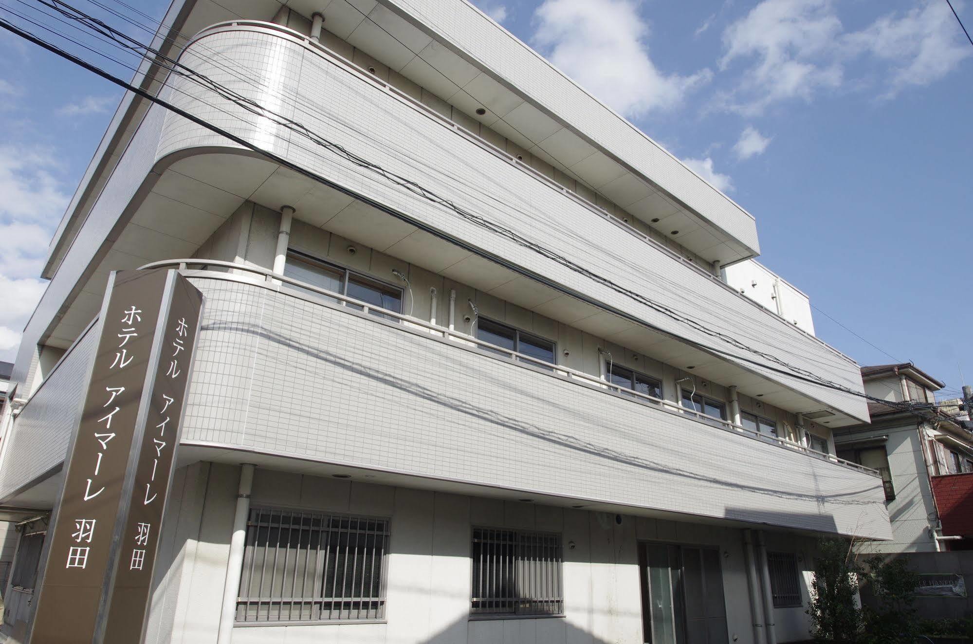 Hotel Imalle Haneda Kawasaki  Bagian luar foto
