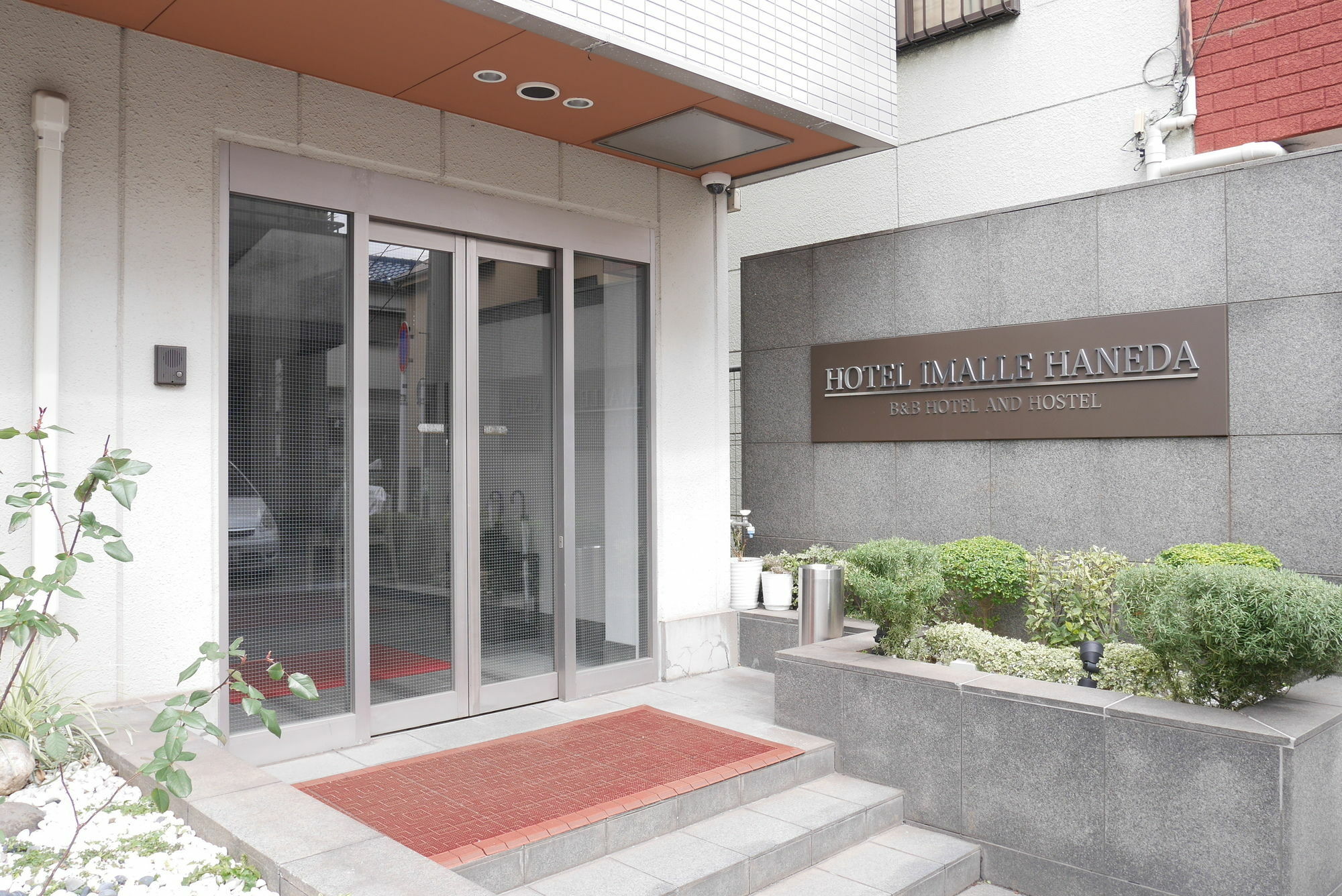 Hotel Imalle Haneda Kawasaki  Bagian luar foto